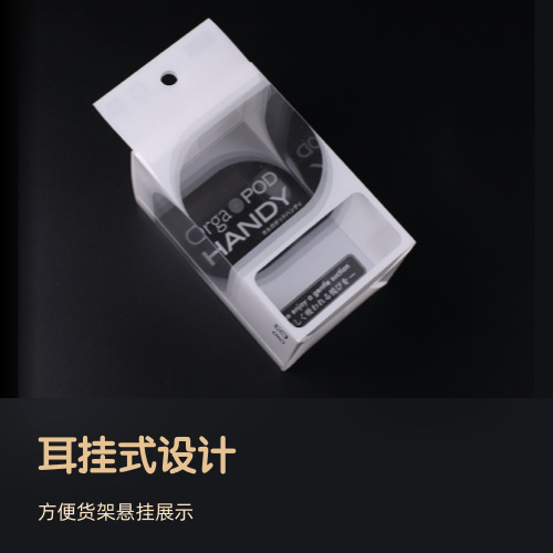 pvc 투명 상자, pvc ppp 상자, 투명 소프트 와이어 상자, 애완 동물 플라스틱 상자의 인쇄 도매