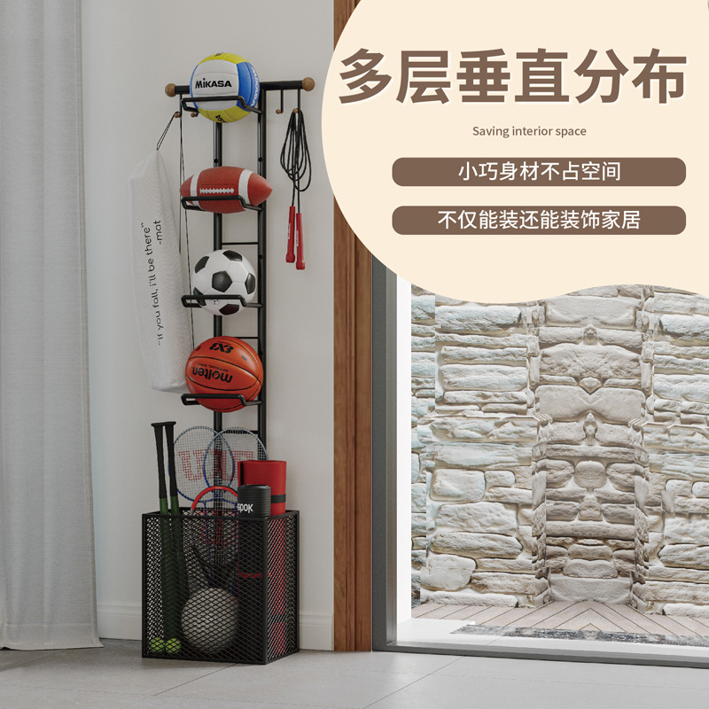 Multi-layer basketball packs, iron artists using yoga mats to collect a simple sports setup across the border.