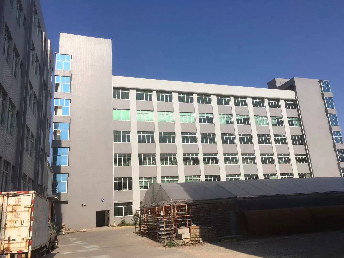 Viteacry Products Limited, Quanzhou