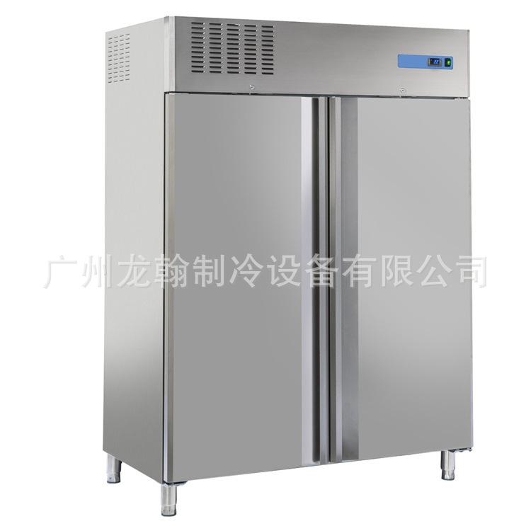 Hai cửa thương mại không rỉ thép bếp tủ lạnh trong tủ lạnh tủ lạnh