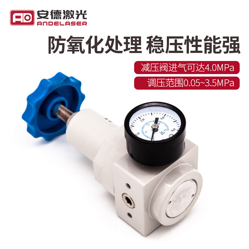 High pressure-relief valves.