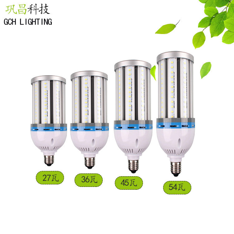 Aluminium all-aluminium corn lamp constant high-lighted E27 E40 energy-efficient lamp bulbs in the courtyard of the project