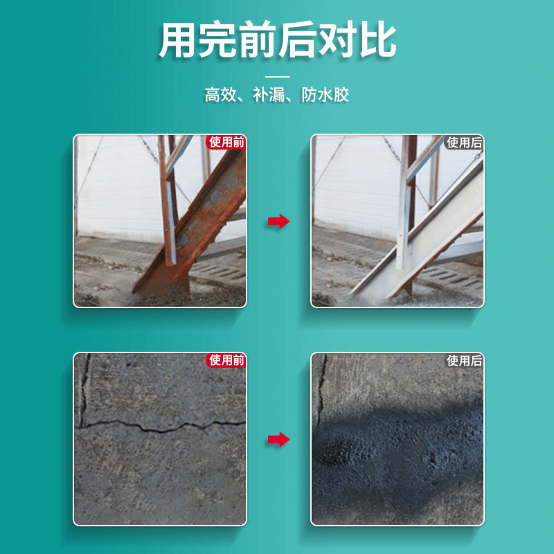 Phun vật liệu lên mái nhà để nước phun ra ở tòa nhà bên ngoài.