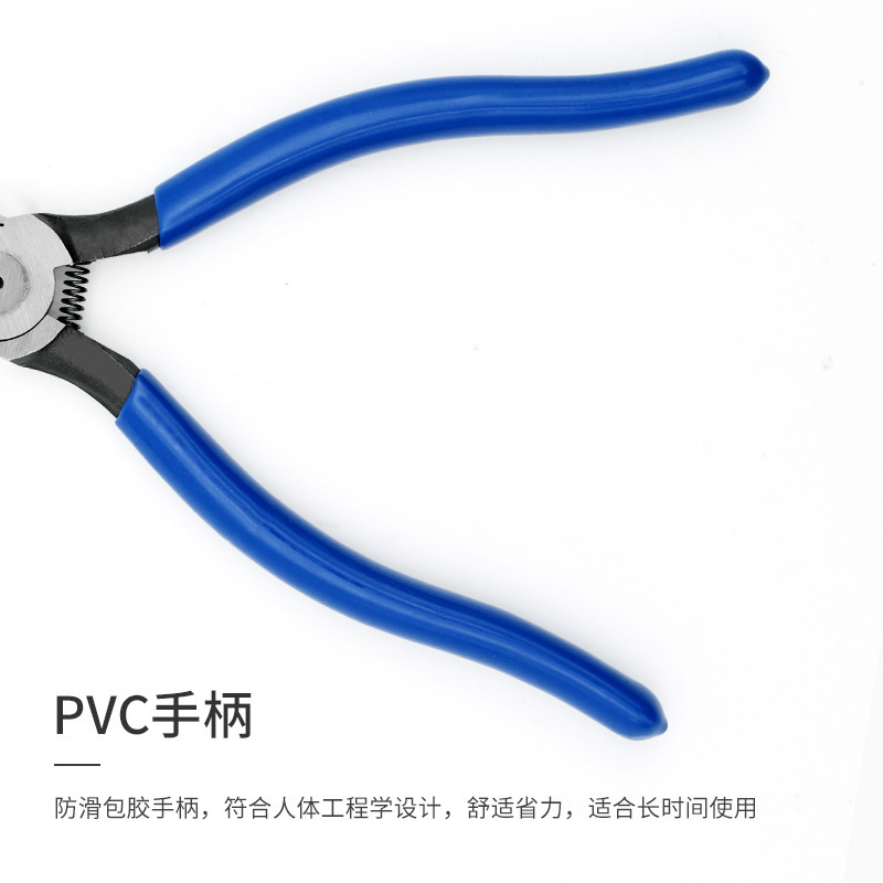 7'8" water-cracker tool slasher industrial-grade high-carbon steel slasher up to electronic plier model cutter