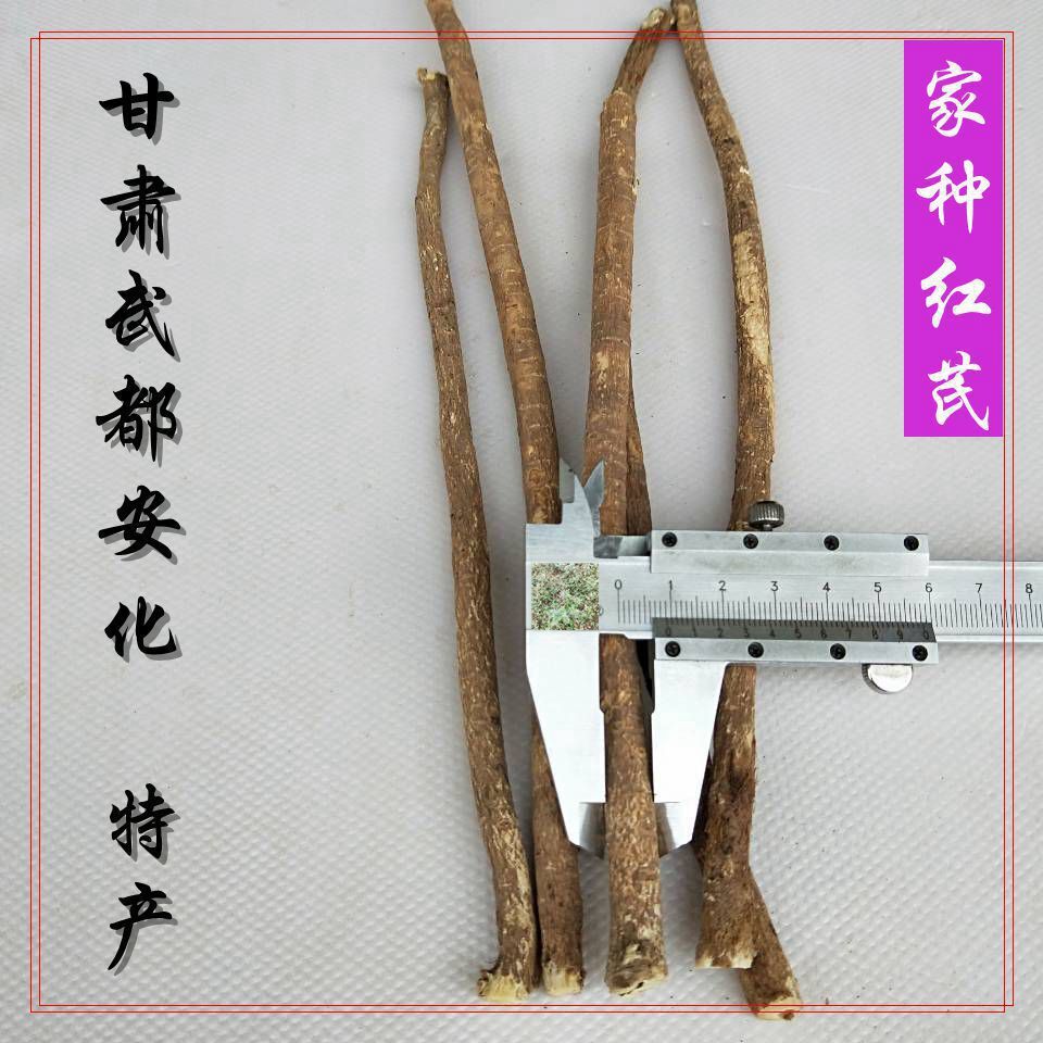Gia đình Moodu có tất cả các sản phẩm dược phẩm không có lưu huỳnh.