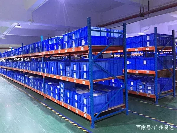 Quinshan Stabletine Trading Co. Ltd.
