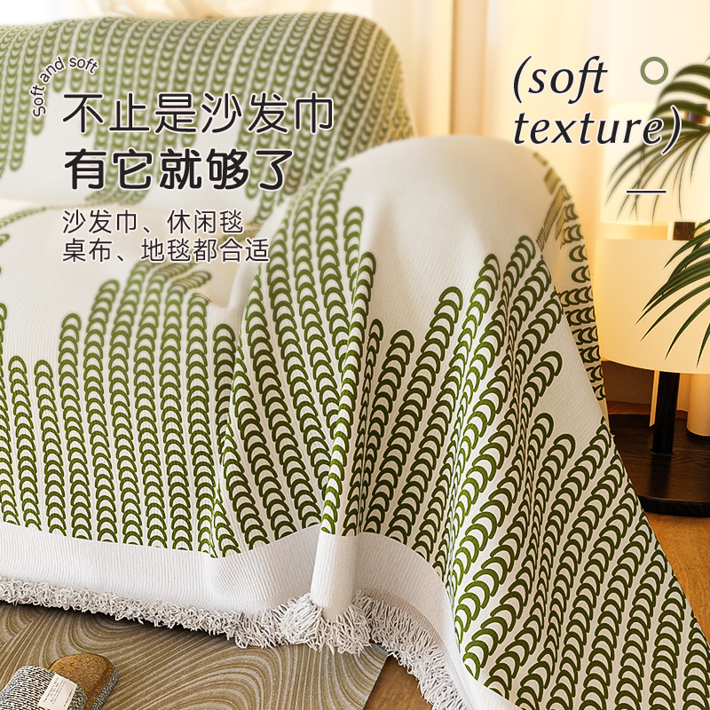 Ghế sofa của Schinier khoảng 2023 ghế sofa mới, bốn mùa ghế sofa.
