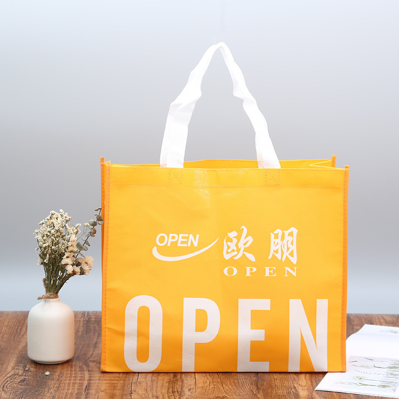 The manufacturer customised a non-swipe advertising bag to print the LOGO 8-side 3D bag bag bag.