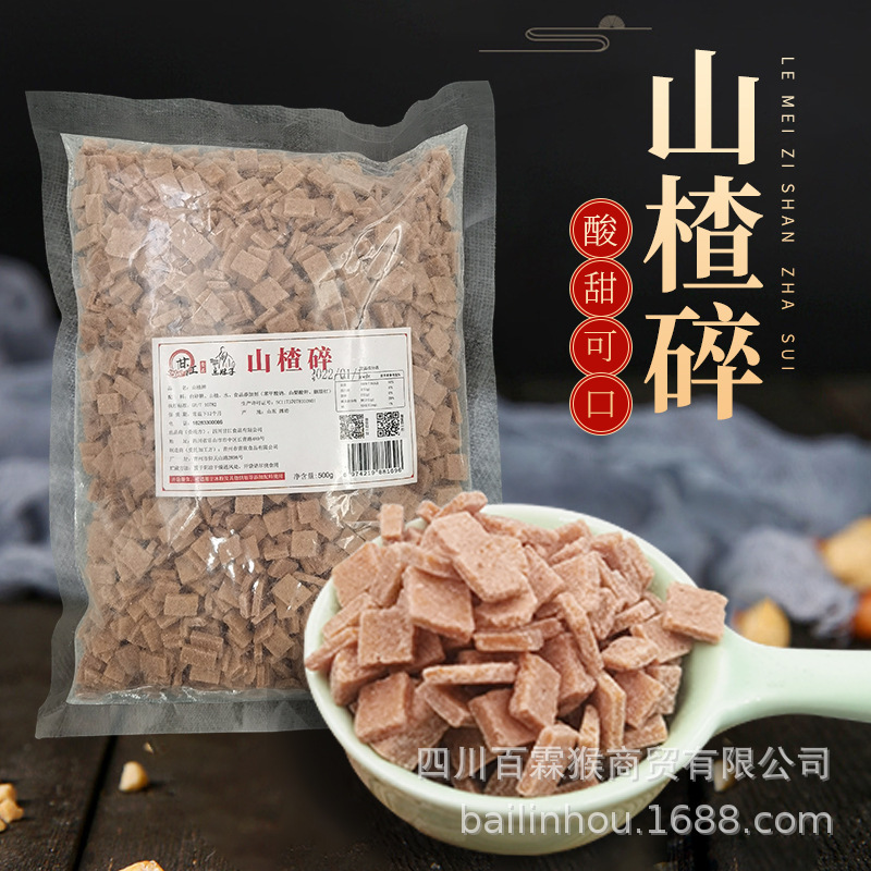 500g nguyên liệu thô cho gangjiang-la-la-la-la-la-la-la-la-la-la-la-la-la-la