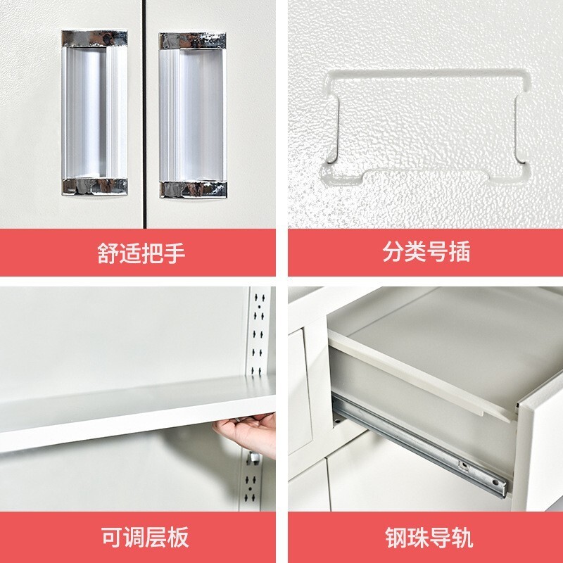 Các tủ tập tin văn phòng thép, tủ sắt, hồ sơ nội các, tài liệu tài chính, tủ khóa, tủ khóa