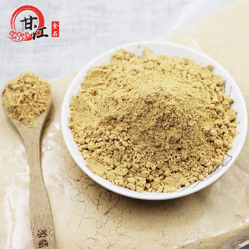 Đường đỏ, đậu nành, 500g sẵn sàng để nướng, nấu ăn, sẵn sàng để ăn, rồi ăn.