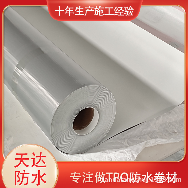 Thermoplastic polyolefin TPO waterproof material.