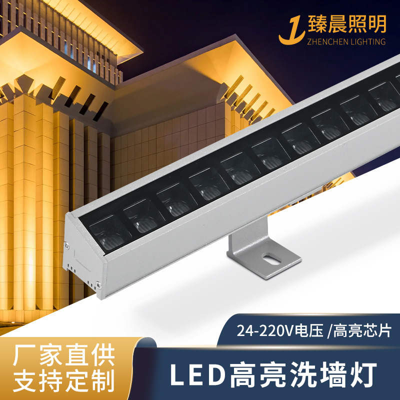 Waterproof seven-coloured office building outside of the wall lights. Engineering lamp hardposts low-pressure external wall light plant