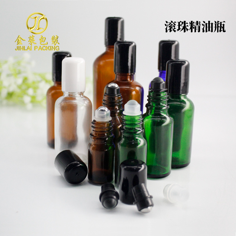 5ml roll-ball oil bottle 10ml20ml30ml50ml tea-coloured bead bottle