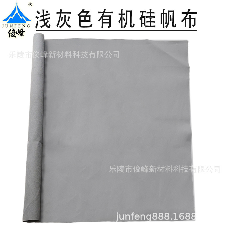 Light grey plaster box tent, Mongolian plaque plaque plaster equipment covered with canvas factory