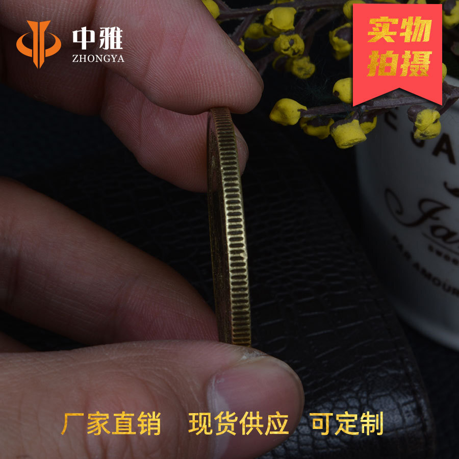 Đại bàng và tiền rắn, tiền xu và tiền xu.