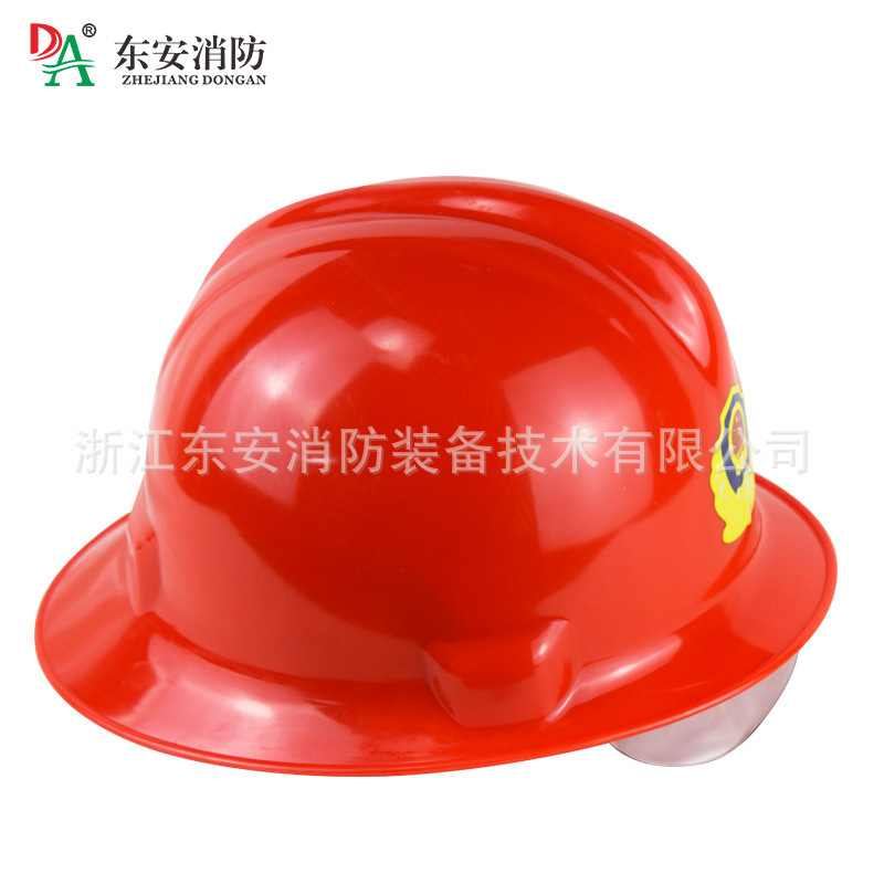 Fire helmets.