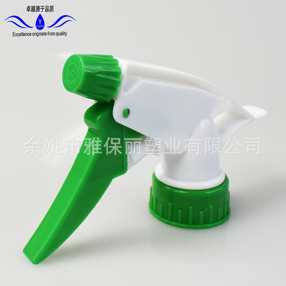 Nút nhựa Đem theo súng phun nước hoa 28/410