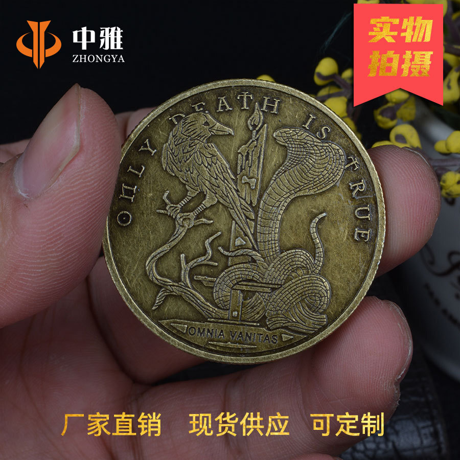 Đại bàng và tiền rắn, tiền xu và tiền xu.