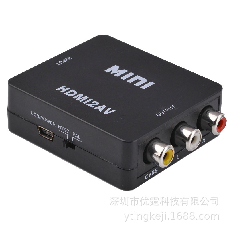 Ultimate HDMI to AV Composite Video Converter High Clearing Simulator