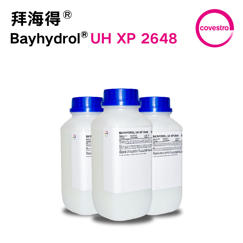 Bayhydrol UH XP 2648