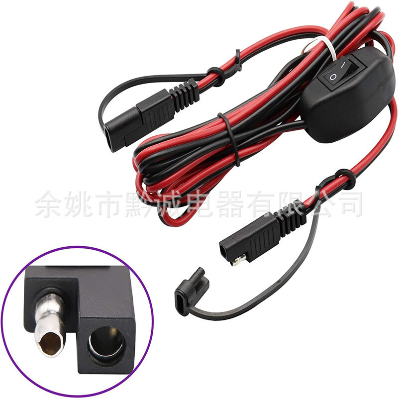 Nhà máy cung cấp cho xe hơi một công tắc để kết nối với đường dây điện.