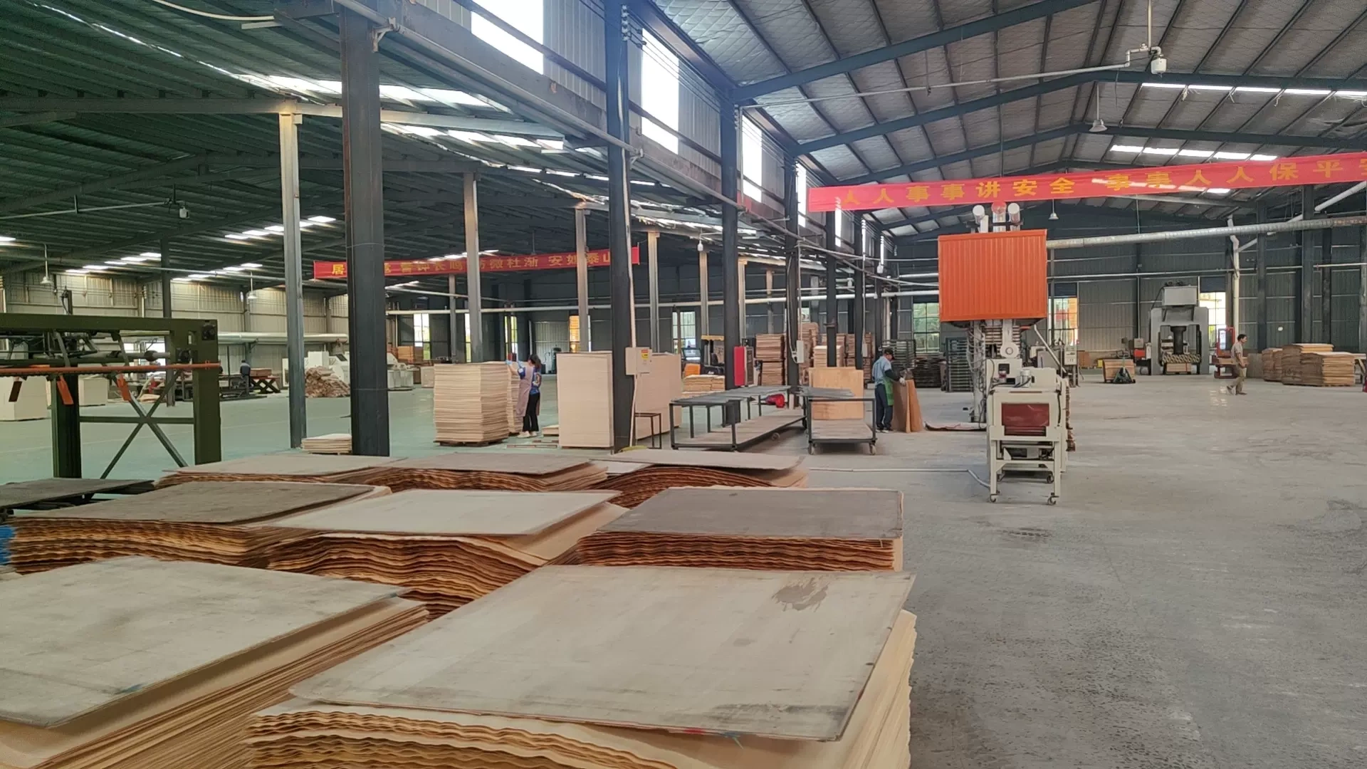 Lin Min-Lang Wood Industry Ltd.