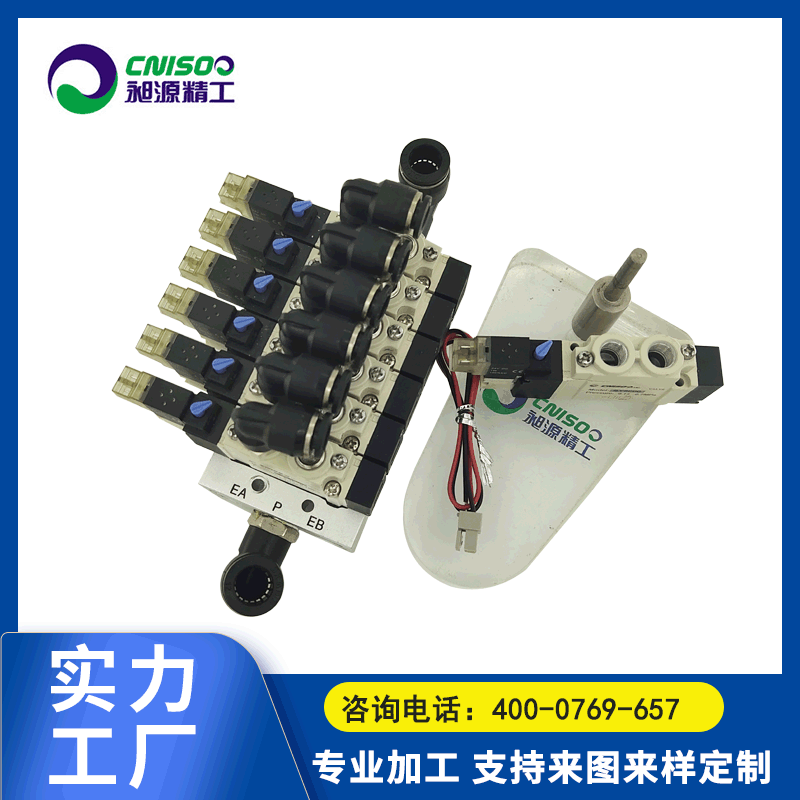 Nhà sản xuất cung cấp một loạt các van điện từ 2W khép kín.