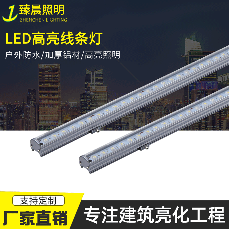 Wholesale led light 12W hot white, gold, yellow, white-light bridge light light 12W hotel direct sale.