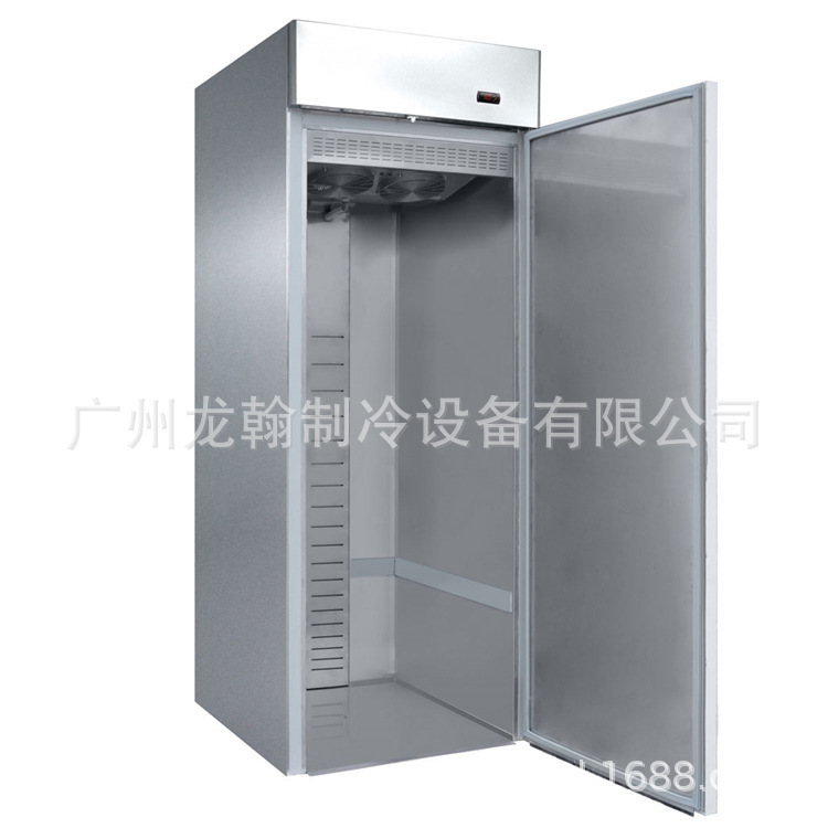 Một cánh cửa vào tủ lạnh đông lạnh.
