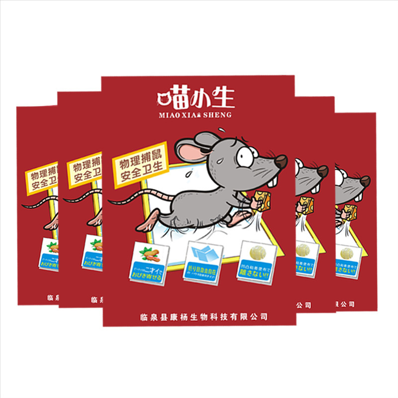 Việc dán nhãn thực vật hỗ trợ người thay thế bằng mạng lưới điện của nhà kho bẫy chuột dính.
