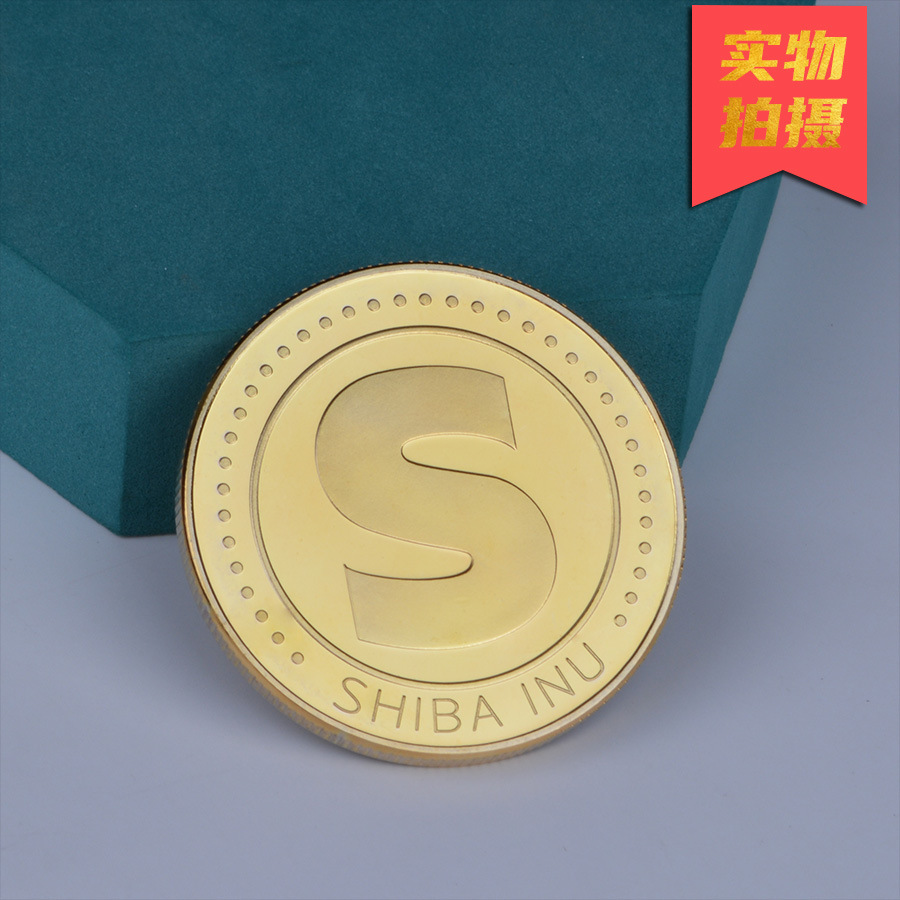 2022 Kỷ niệm ảo schiba-bit-mạ thương mại nước ngoài