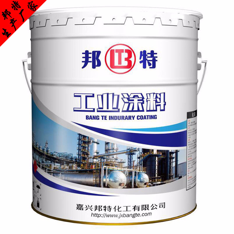 The manufacturer's wholesale Bott, organic silicon paint, heat-resistant silicate paints, luminous paints.