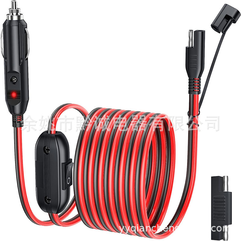 Nhà máy cung cấp cho xe hơi một công tắc để kết nối với đường dây điện.