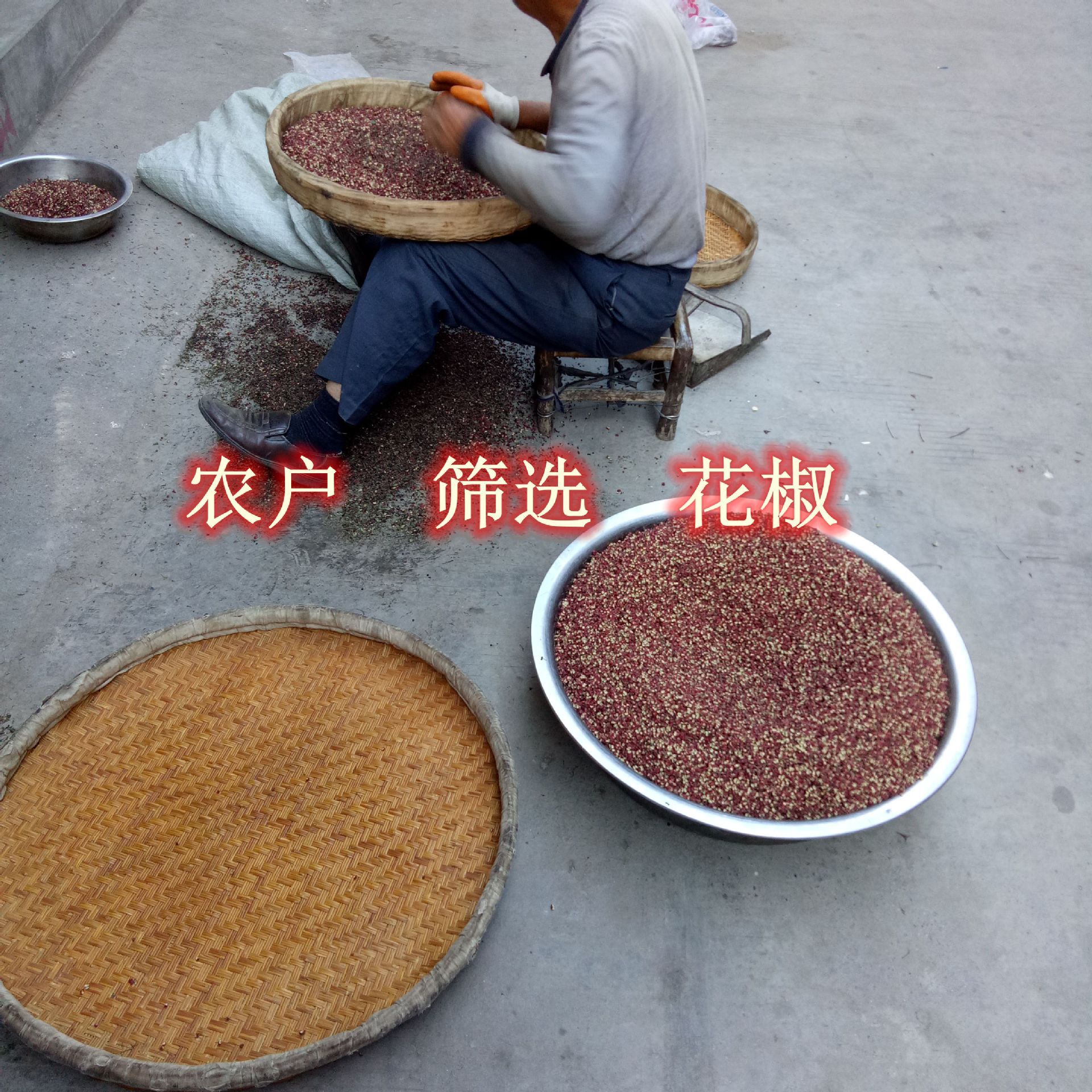 Pepper, ớt, ớt, ớt, ớt, ớt, ớt, ớt, ớt, ớt.