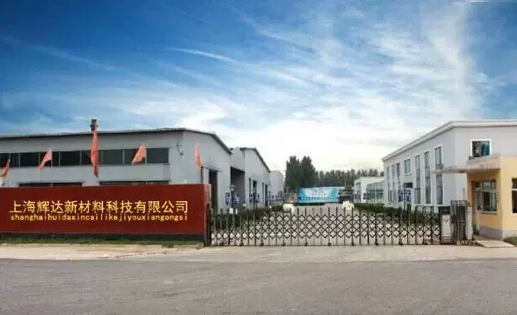 Faida New Materials Technology Ltd., Shanghai