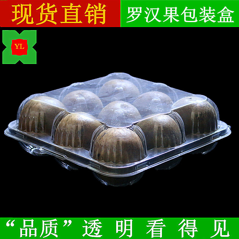 Rhango wrapper trong suốt.