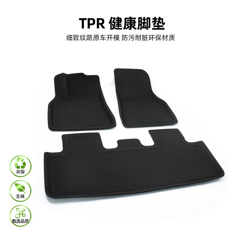 For Tesla MODEL 3/Y to surround TPE's feet with waterproof XPE car foot pads with 3D pressure interior.