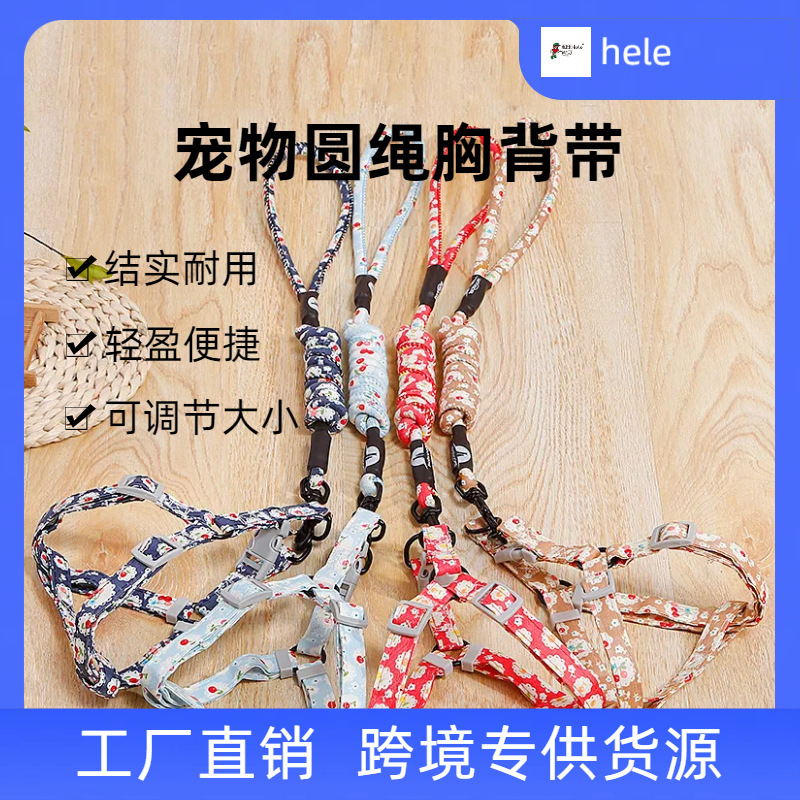 Sắp xếp theo thứ tự chéo cho việc loại bỏ những con thú nuôi khổng lồ bánh ngô và những con chó háng bên ngoài ngực và lưng.