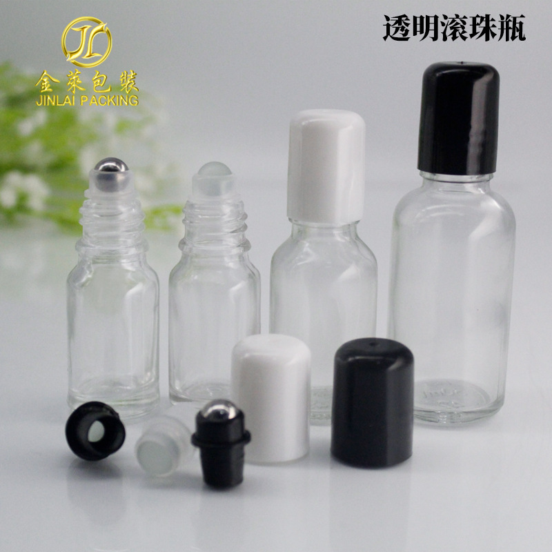 5ml roll-ball oil bottle 10ml20ml30ml50ml tea-coloured bead bottle