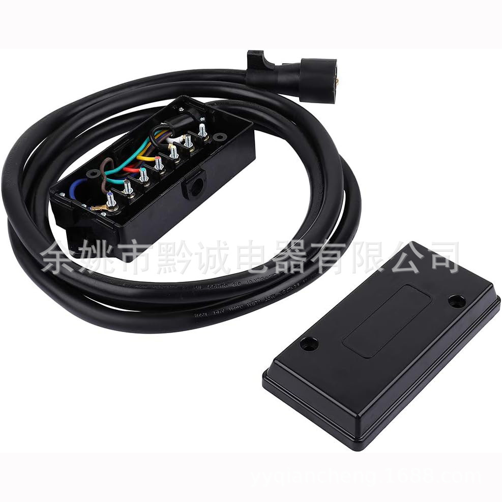 Dây nguồn rơ moóc Blast 7 lõi, đầu nối rơ moóc 7 lõi, phích cắm bộ chuyển đổi rơ moóc