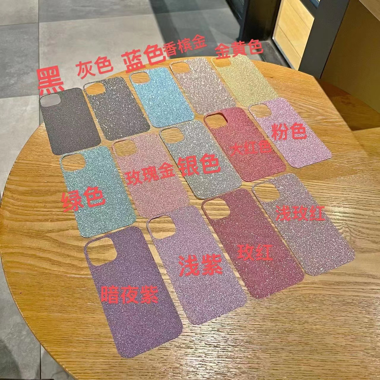 Thẻ sau của Pete 800 sẵn sàng cho bất kỳ kích thước tình yêu nào ở Trung Quốc.