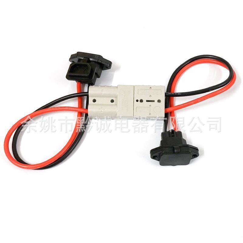 Các chùm pin điện bổ sung điện năng lớn ắc quy dao động