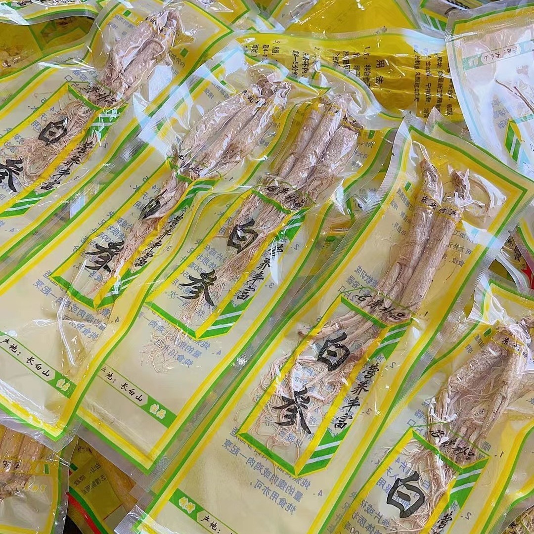 Rượu gin trắng, rượu gin tươi, một gói 15 gram.