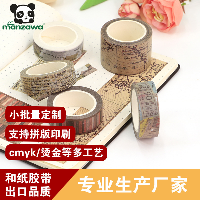Và băng dán giấy, vật liệu du lịch, cắm trại và băng keo, băng ghi âm, nhà máy.