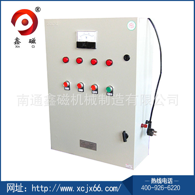 Distribution of DKQ series DKQ-01A flow control equipment