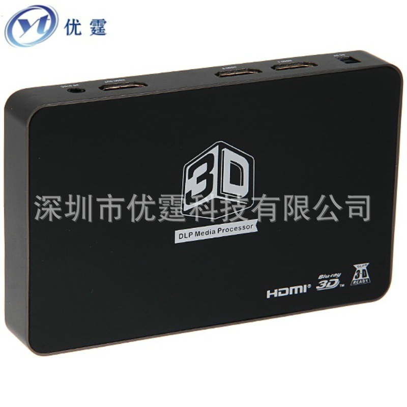 Anger production of 2d wholesale 3d video converter, DLP projector, around 3D television