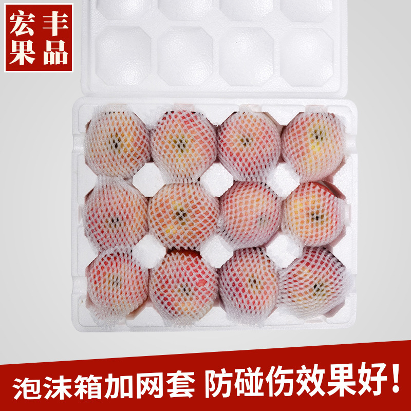 Frozen fruit is a real smoker.