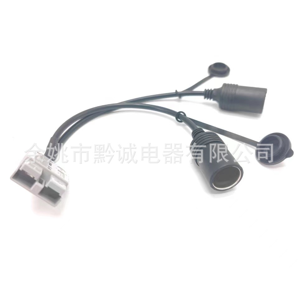 Cái ghế mẹ, cái nút sạc của Andersen, bộ kết nối pin và bộ kết nối pin.