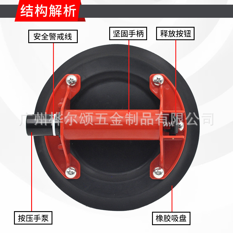 手泵玻璃吸盘 强力玻璃搬运吸盘 石材瓷砖吸提器 真空工业级吸盘